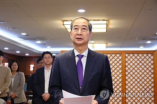 스포츠토토 배당률 보기