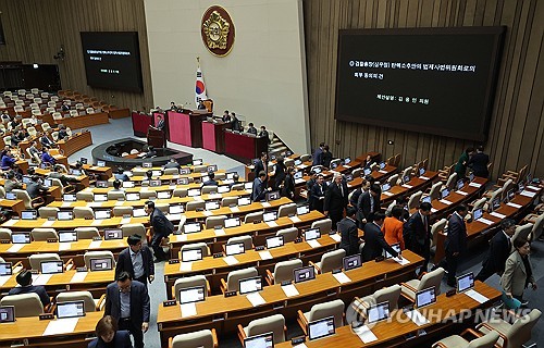 토토 사이트