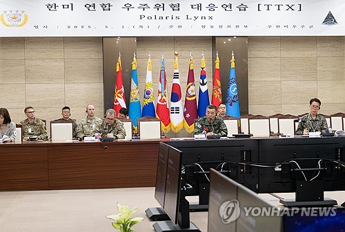 바카라 사이트 추천