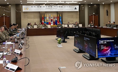 스포츠 토토사이트 순위