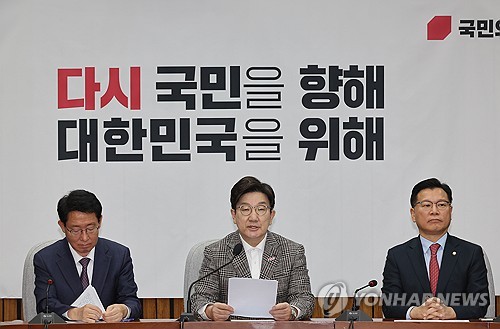 사설 토토사이트