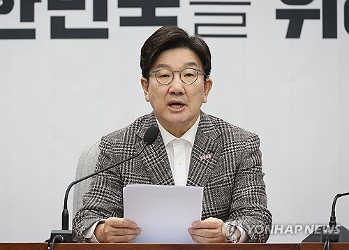 노 커미션 바카라