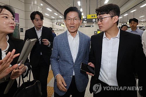 온라인 카지노 사이트