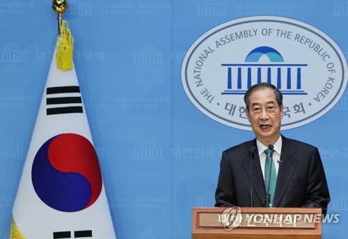 카지노사이트 주소