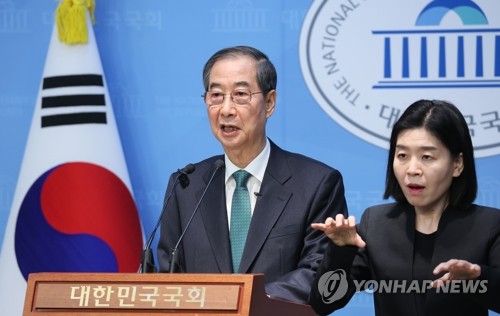 에볼루션 바카라
