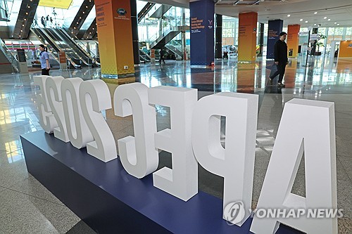 바카라 가입 머니