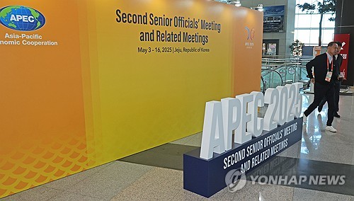 토토사이트