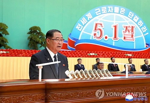 카지노 사이트 꽁머니