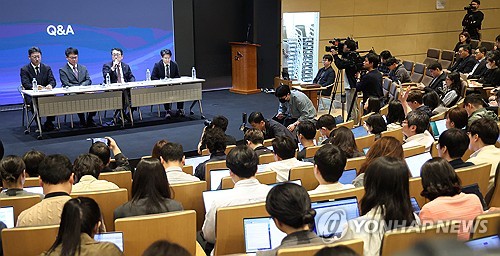 카지노사이트 순위