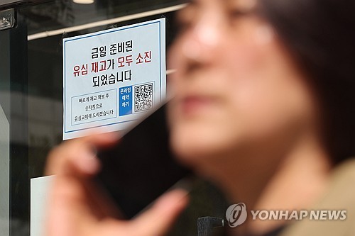 바카라 카지노 사이트