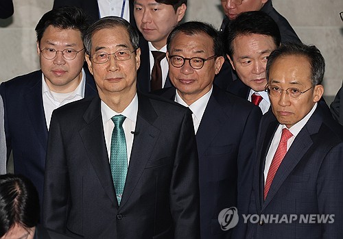 온라인 카지노 사이트