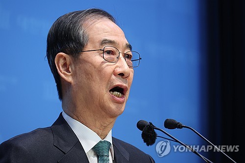 카지노사이트 추천