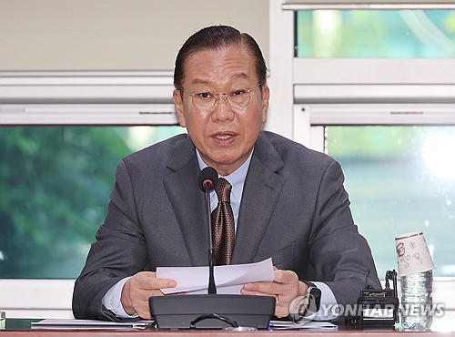 사설 토토
