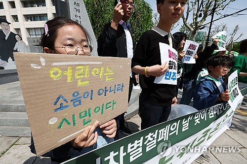 카지노사이트