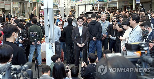 인터넷 바카라 사이트