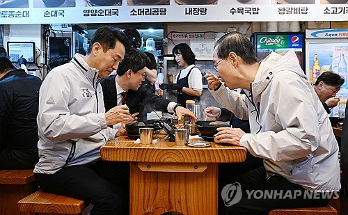 스포츠 토토