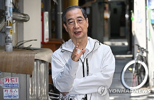 바카 랏