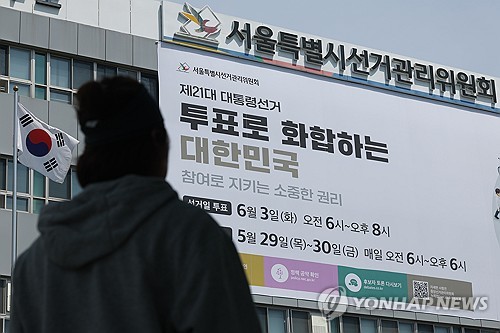 토토 사이트 추천