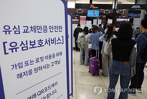 토토사이트