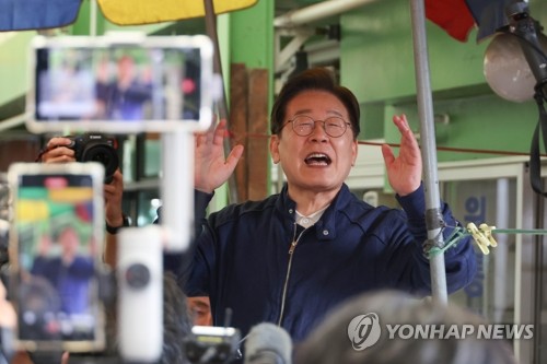토토 라이브 스코어