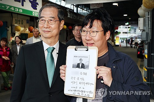 해외 바카라 사이트