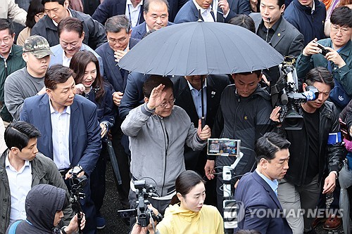 사설 토토