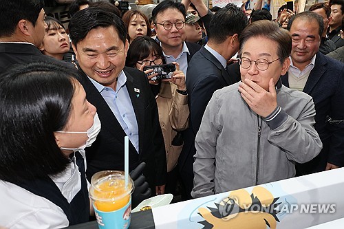 사설 토토