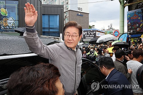 카지노사이트