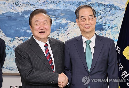 카지노사이트 주소