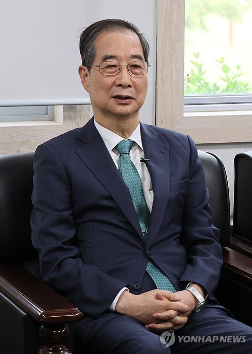 온라인카지노