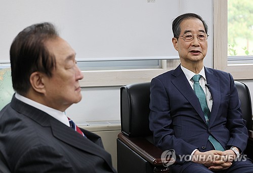 카지노사이트 주소
