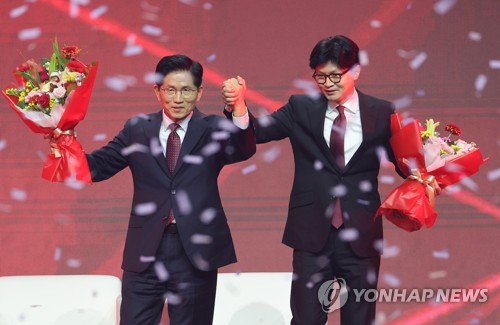 온라인 카지노 사이트