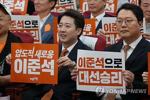스포츠 토토 사이트 추천