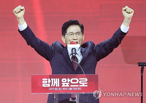 온라인 카지노 사이트