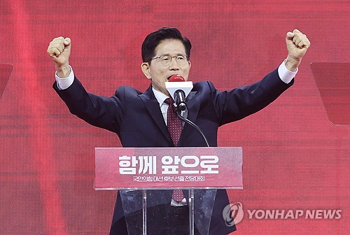 토토 메이저 사이트