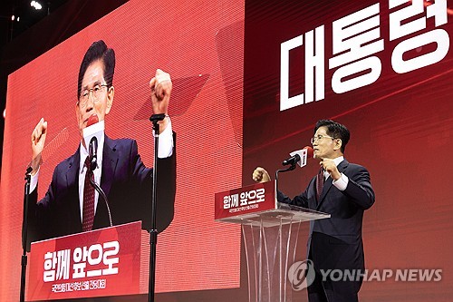 토토사이트 순위