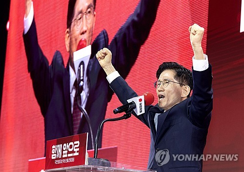 온라인카지노
