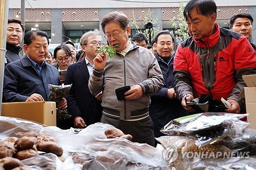 토토 사이트
