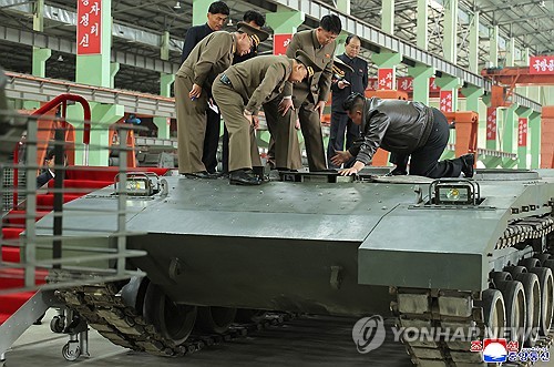 온라인카지노