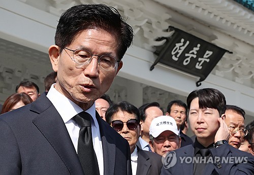 코리아 바카라