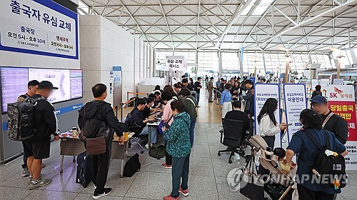 메이저 바카라