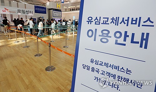 카지노사이트 추천