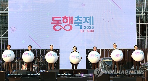 벨라벳