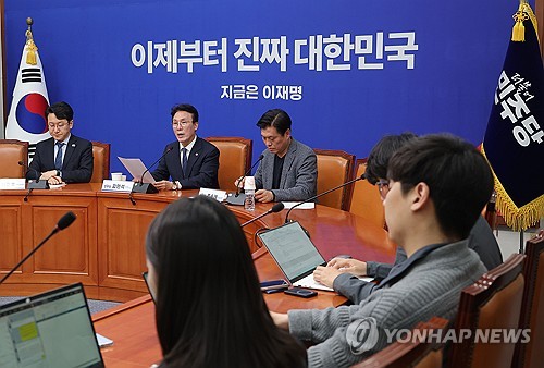 온라인카지노