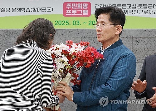 청소년 토토사이트 추천