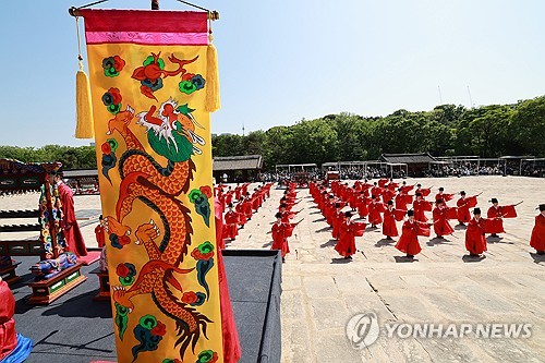 온라인카지노
