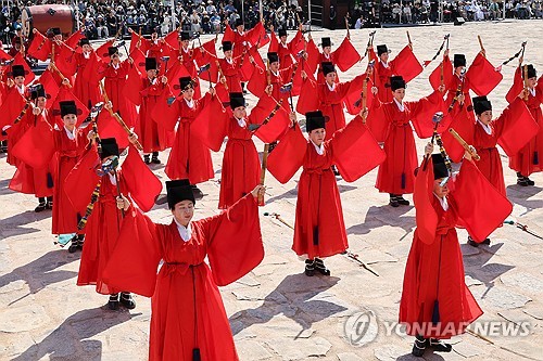 온라인 카지노 사이트