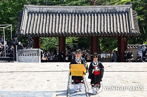 온라인 카지노 사이트