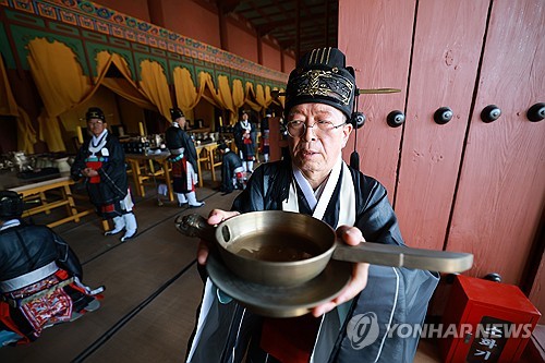 온라인 카지노 사이트