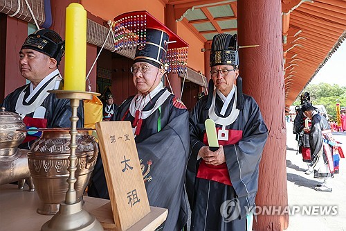 온라인카지노
